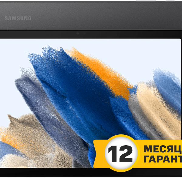 Планшет Samsung Galaxy Tab A8 (2021) 10.5" 3/32Gb LTE Cерый (SM-X205NZAAS)