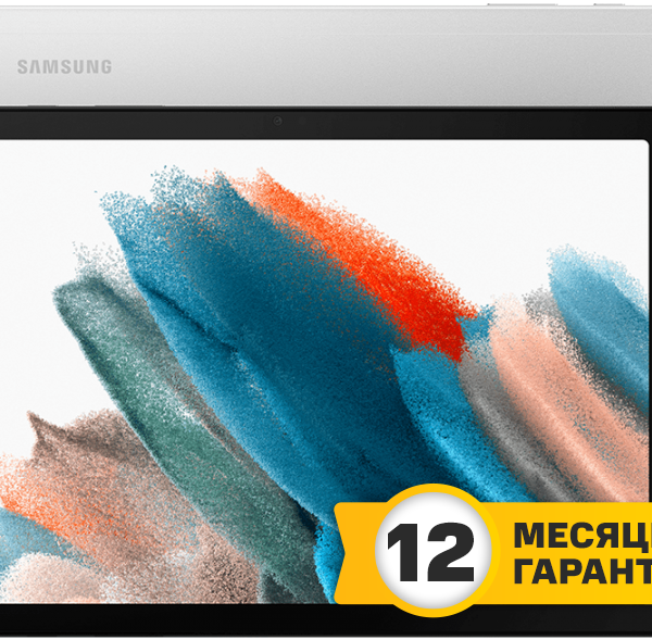 Планшет Samsung Galaxy Tab A8 10.5" 3/32Gb LTE Серебристый (SM-X205NZSAS)