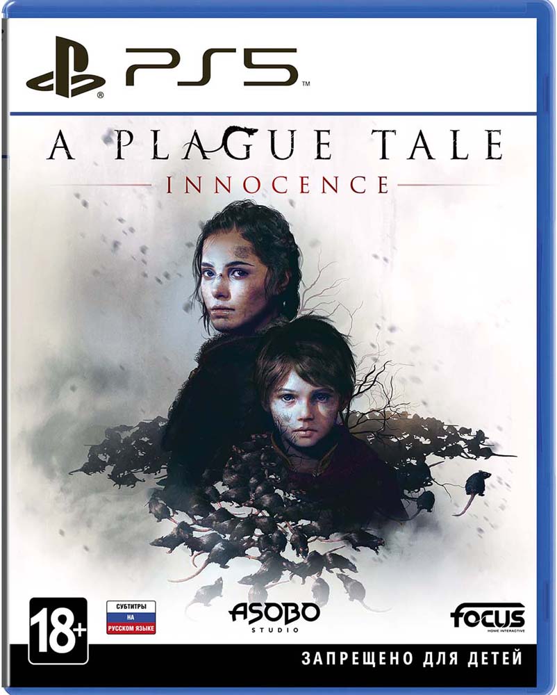 Игра Sony PlayStation A Plague Tale: Innocence HD PS5 русские субтитры