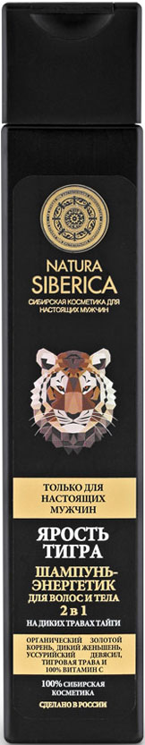 Шампунь Natura Siberica Ярость тигра для мужчин 250мл