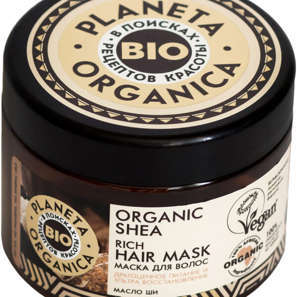 Маска для волос Planeta Organica Organic shea Драгоценное питание и Ультра восстановление густая 300мл
