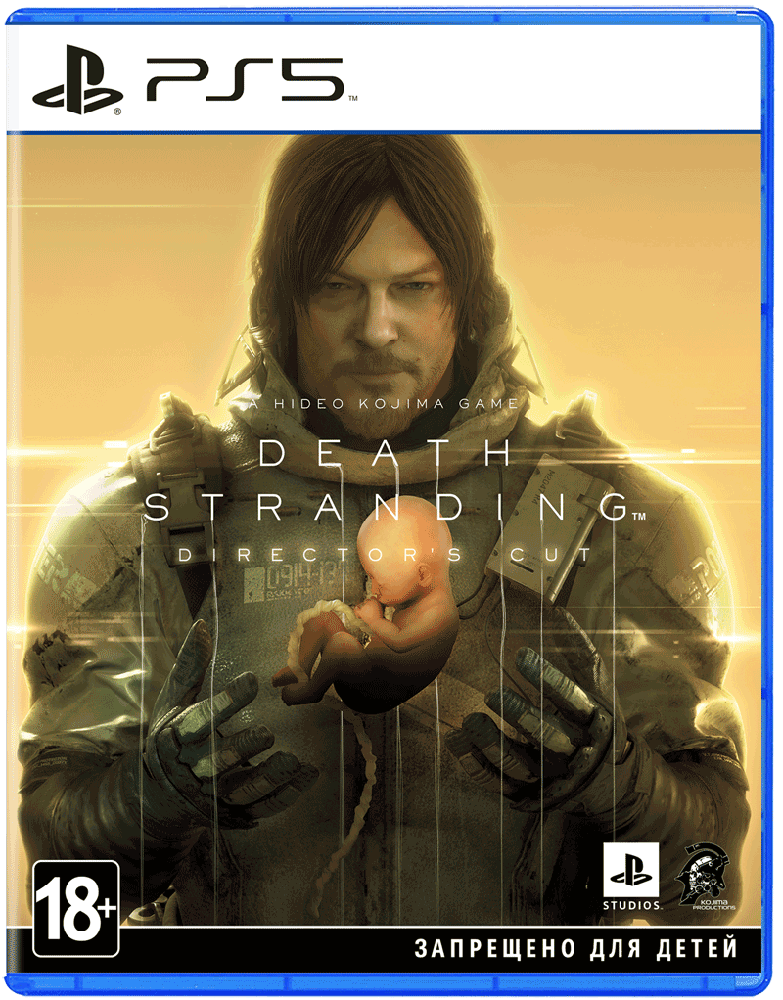 Игра Sony PlayStation Death Stranding Director’s Cut PS5 русская версия