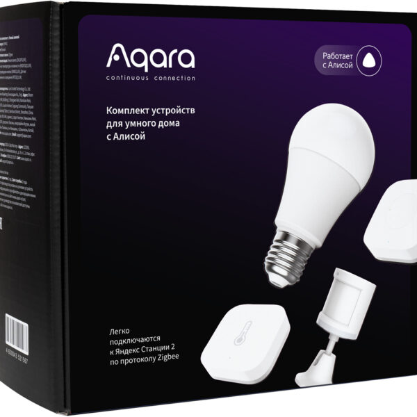 Комплект Aqara SYK41 c умной лампой Белый