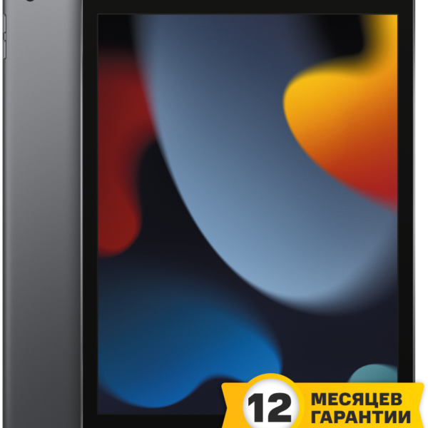 Планшет Apple iPad 2021 Wi-Fi 10.2" 64Gb Cерый космос ((MK2K3))