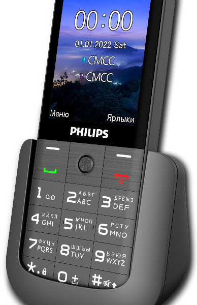 Мобильный телефон Philips Xenium E227 Dual sim Темно-серый