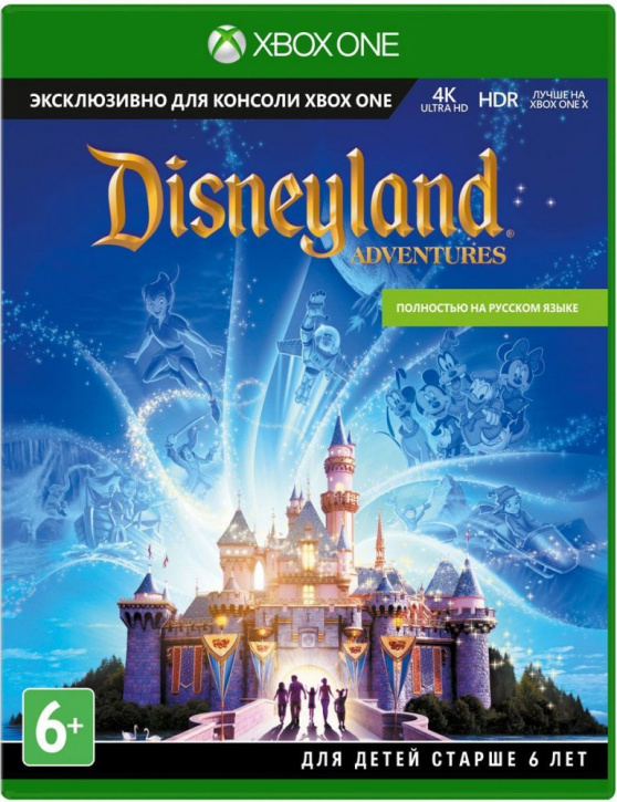 Игра Microsoft Xbox One Disney Adventures Definitive Edition
