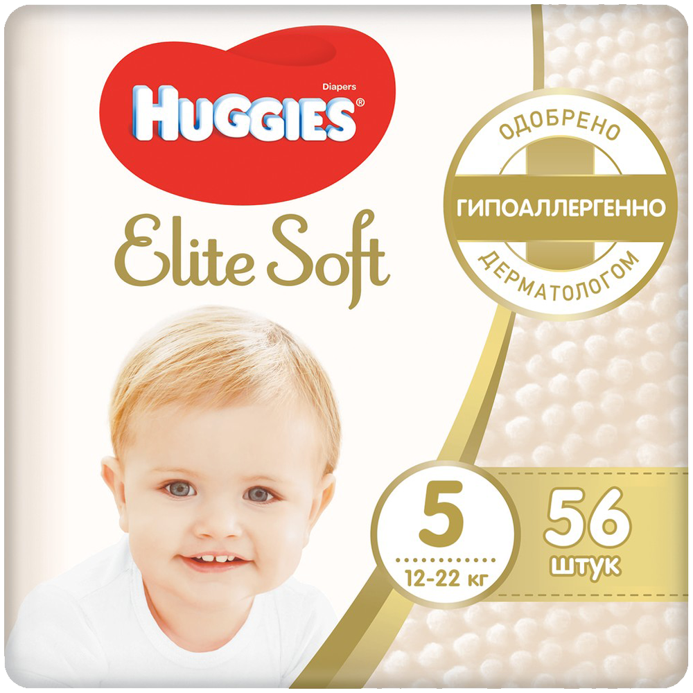 Подгузники Huggies Elite Soft 5 12-22кг 56шт