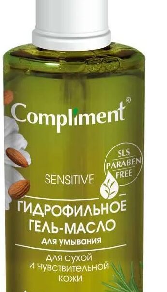 Гель-масло для умывания Compliment для сухой и чувствительной кожи гидрофильное 150мл