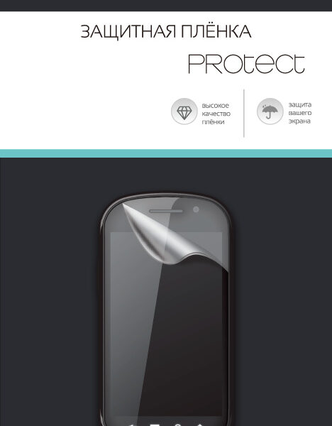 Пленка защитная WITS Samsung Galaxy Note 10 Lite прозрачная