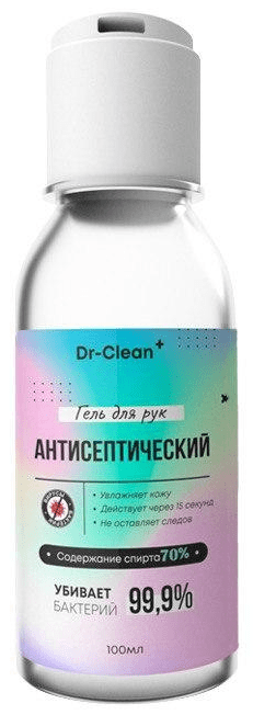 Антисептик Dr-Clean для рук 100 мл