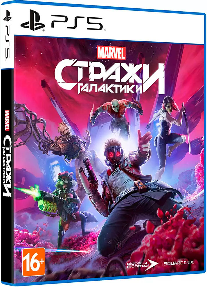 Игра Sony PlayStation Стражи Галактики Marvel PS5  русская версия