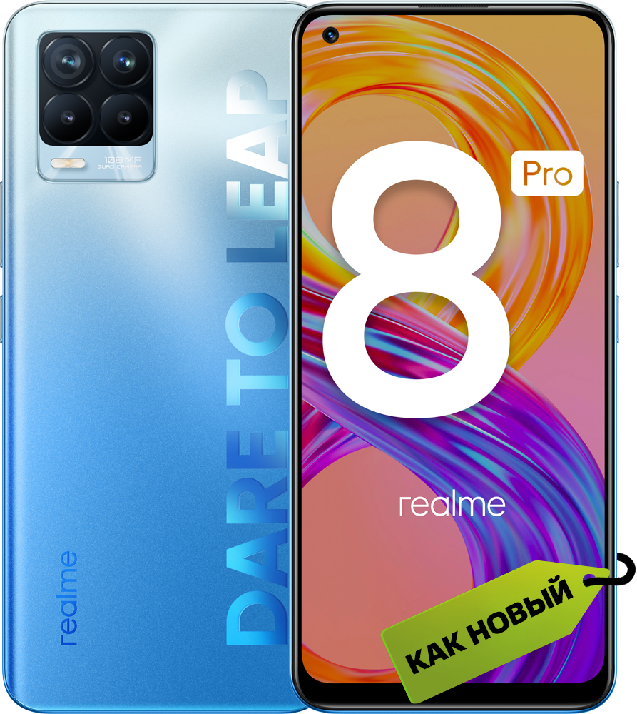 Смартфон Realme 8 Pro 6/128Gb Синий «Как новый»