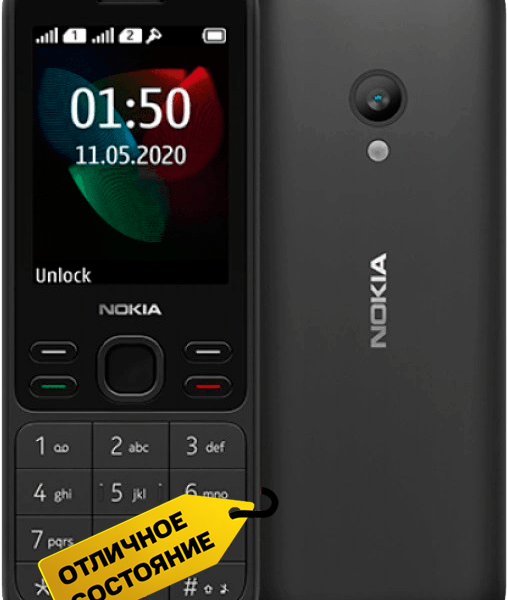 Мобильный телефон Nokia 150 Dual sim Черный «Отличное состояние»