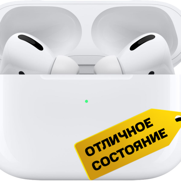 Беспроводные наушники с микрофоном Apple AirPods Pro Белые «Отличное состояние»