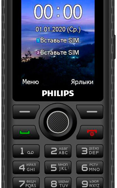 Мобильный телефон Philips Xenium E218 Dual sim Dark Grey