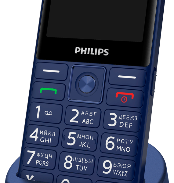 Мобильный телефон Philips Xenium E207 Dual sim Blue