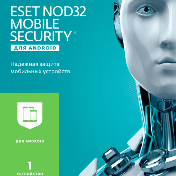 Цифровой продукт ESET Лицензионный ключ NOD32 Mobile Security 1 устройство, Бессрочно