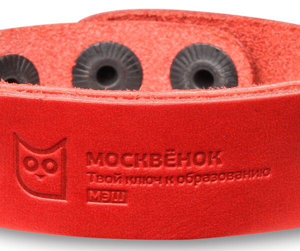 Браслет RFID Москвенок WCH PS2 RU кожаный Red