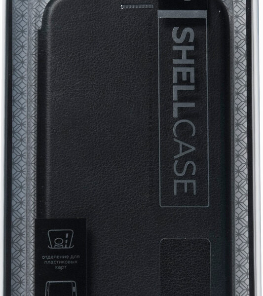 Стекло защитное Hardiz iPhone 8/7 Plus Silicone Frame черная рамка