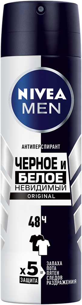 Дезодорант-антиперспирант NIVEA Men Черное и Белое Невидимый Original спрей 150мл