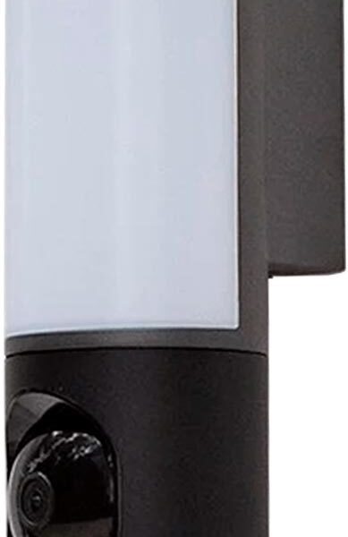 IP-камера Ezviz CS-LC3 уличная с прожектором Белая