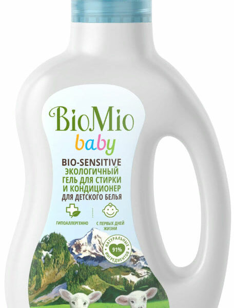 Гель и кондиционер BioMio Baby Bio-Sensitive для стирки детского белья ЭКО 1000мл