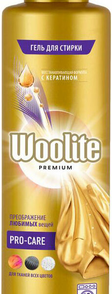 Гель для стирки Woolite Premium Pro-care 900мл