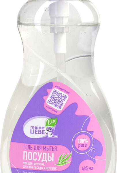 Гель-концентрат MEINE LIEBE ЭКО для мытья детской посуды овощей фруктов и игрушек гипоаллергенный 485мл