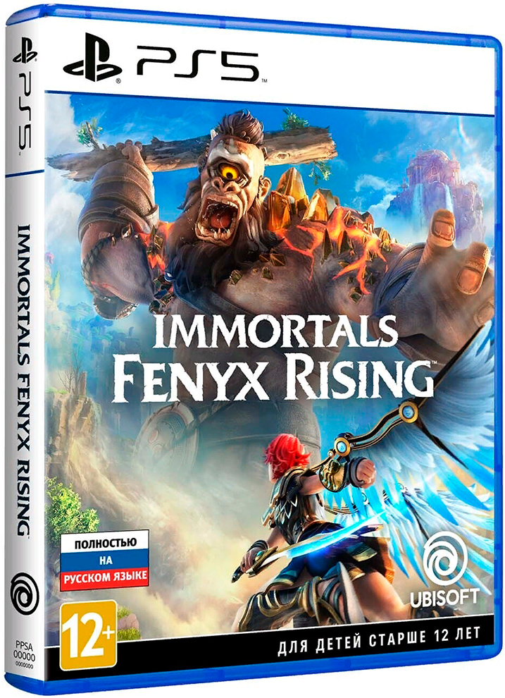 Игра Sony Playstation Immortals Fenyx Rising PS5 русская версия