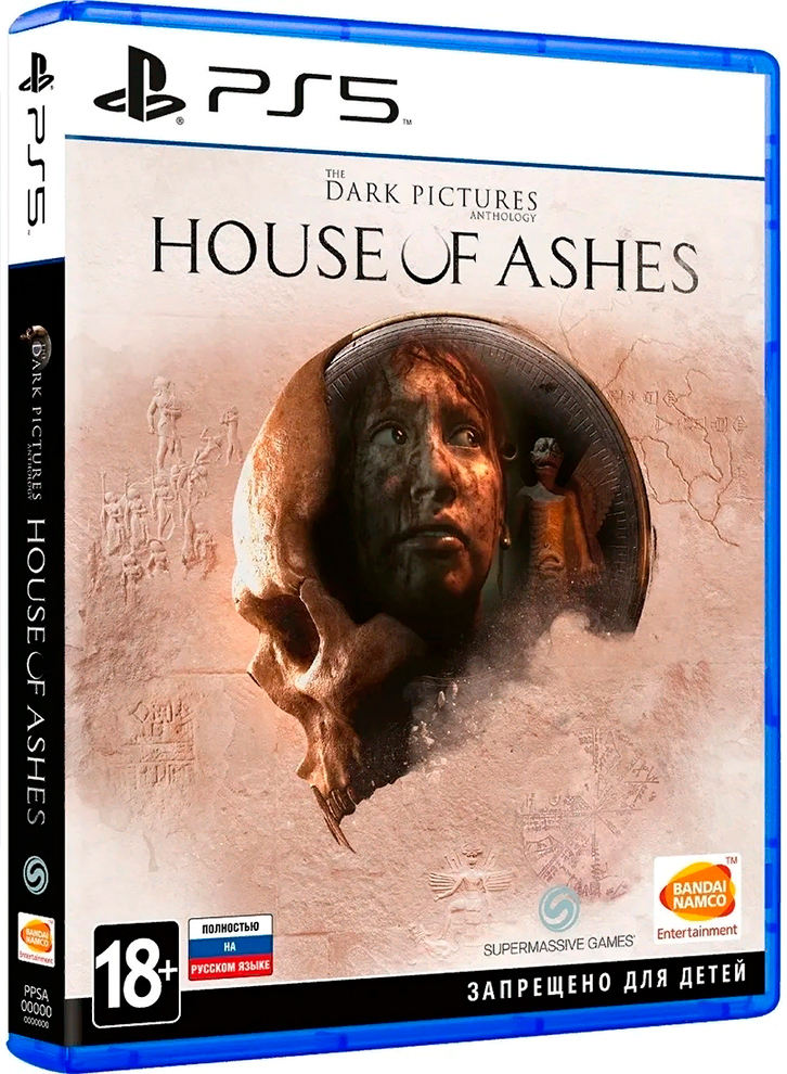 Игра Sony PlayStation The Dark Pictures: House of Ashes PS5 русская версия