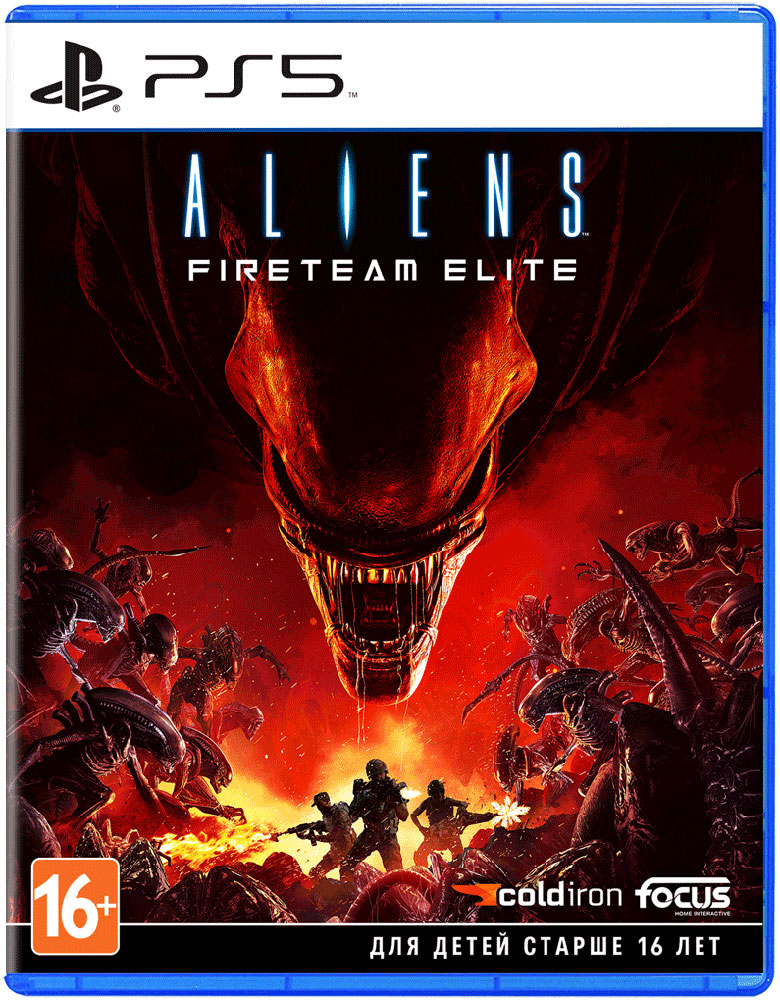 Игра Sony PlayStation Aliens: Fireteam Elite PS5 русские субтитры