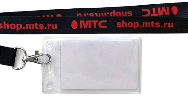 Комплект бейдж, пластик 60х90мм, на ланьярде с логотипом MTS/Shop.mts.ru, Black бейдж, пластик 60х90мм, на ланьярде с логотипом MTS/Shop.mts.ru, Black