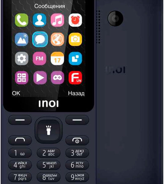 Мобильный телефон INOI 241 Dual sim Dark Blue