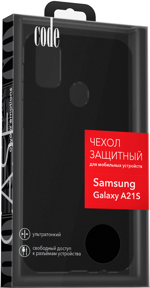 Клип-кейс Code Samsung Galaxy A21s силикон Black