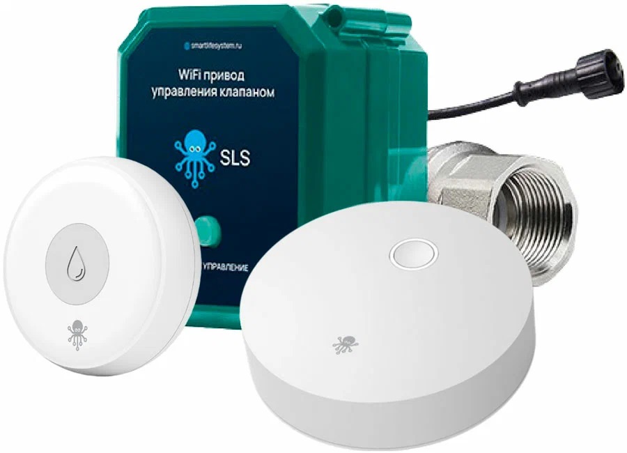 Комплект SLS Защита от протечек SLS-BOX-WTRPRCT