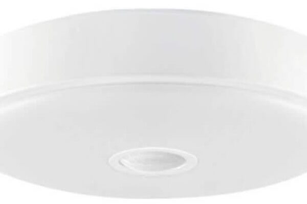 Лампа Yeelight Decora Ceiling Light mini 350 потолочная White (YLXD25YL)