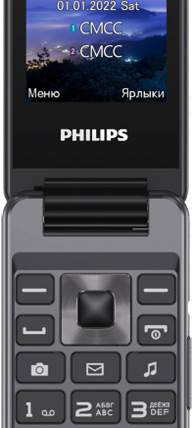 Мобильный телефон Philips E2601 Dual sim Тёмно-серый