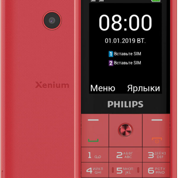 Мобильный телефон Philips Xenium E169 Dual sim Red