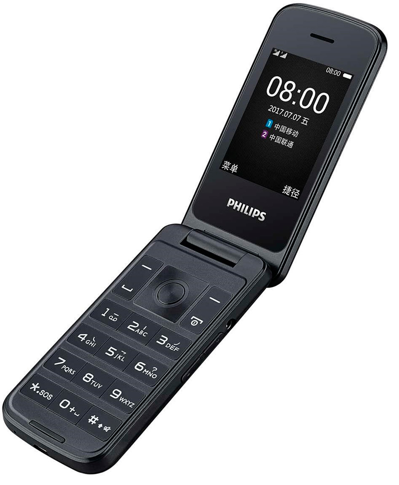 Мобильный телефон Philips Xenium E255 Dual sim Blue