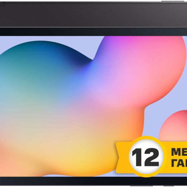 Планшет Samsung Galaxy Tab S6 Lite 10.4" 4/64Gb Cерый (SM-P615NZAAS)