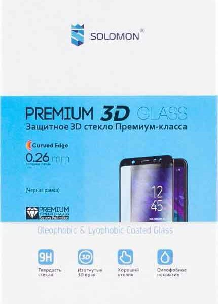 Клип-кейс TFN Huawei P Smart Z пластик Blue