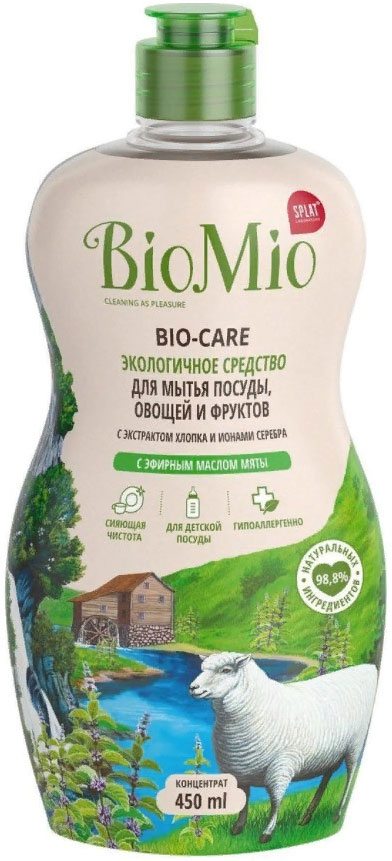 Средство для мытья посуды BioMio Bio-Care с эфирным маслом мяты экстрактом хлопка ионами серебра ЭКО 450мл