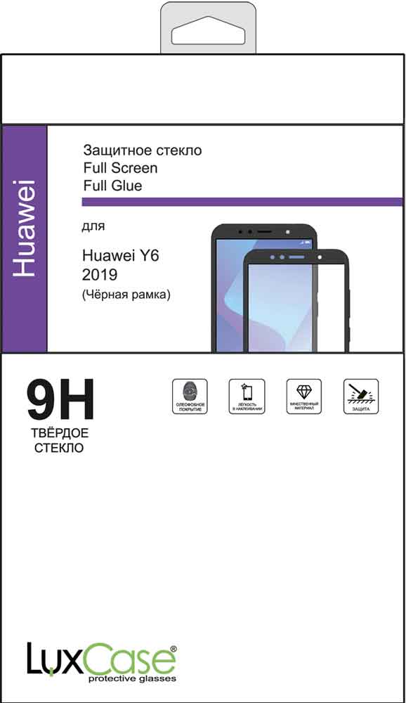 Стекло защитное LuxCase Huawei Y6 2019 Full Screen Full Glue черная рамка