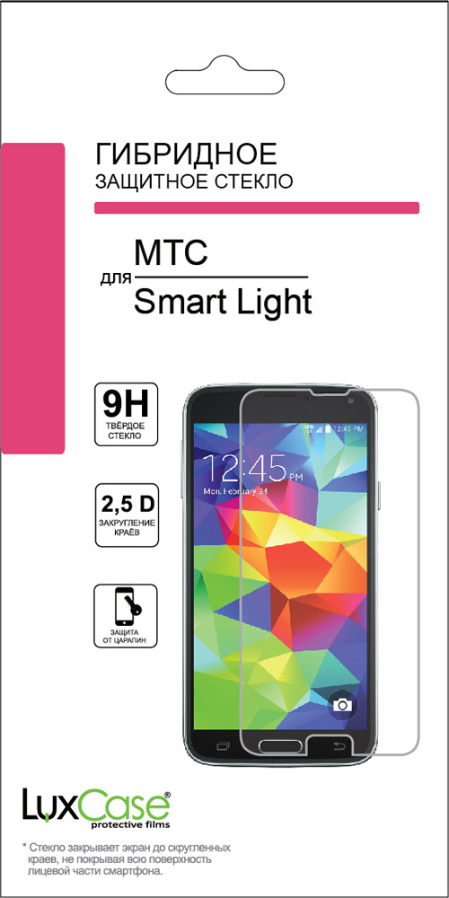 Стекло защитное LuxCase МТС Smart Light Hybrid прозрачное