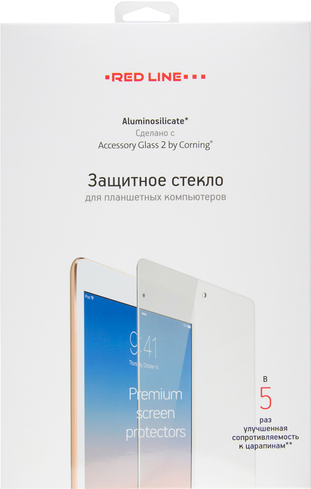 Стекло защитное RedLine Apple iPad 9.7" Hybrid прозрачное