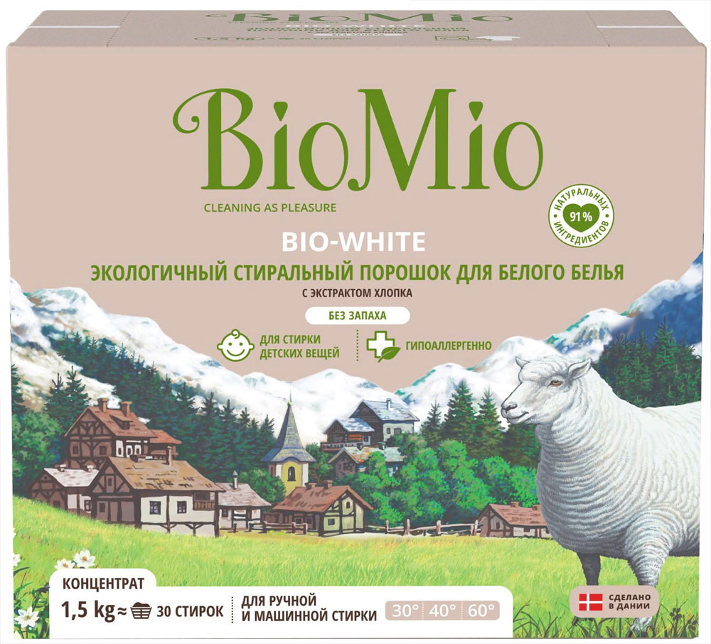 Стиральный порошок-концентрат BioMio Bio-White для белого белья с экстрактом хлопка ЭКО 1500гр