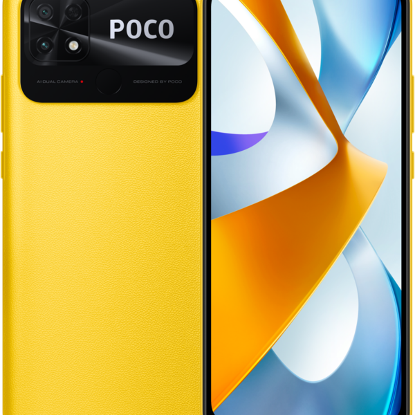 Смартфон Poco C40 4/64Gb Желтый