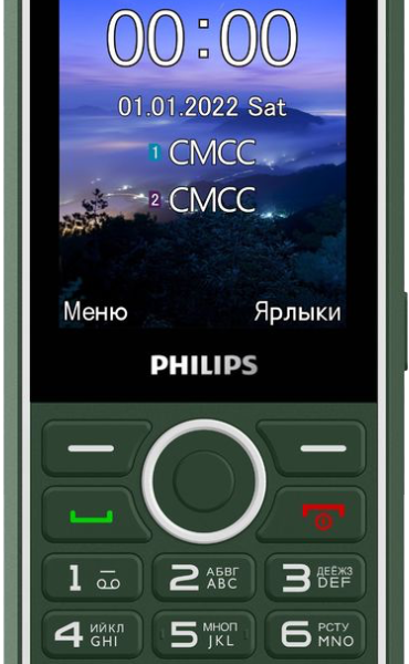 Мобильный телефон Philips Xenium E2301 Dual sim Зеленый