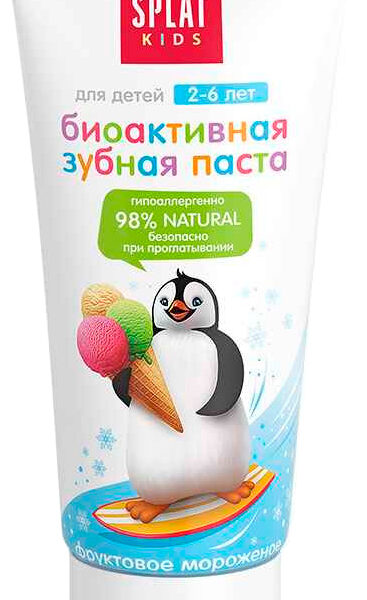 Зубная паста Splat Kids, для детей, натуральная, фруктовое мороженое 50мл