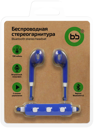 Беспроводная гарнитура BB 003-001 Bluetooth 4.2 (синий)